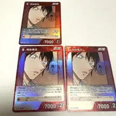 名探偵コナンカードゲーム　交錯する刃　羽田秀吉R
