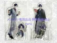 【完売品】 黒崎さんの一途な愛が止まらない4巻 6巻 アクスタ アクキー セット