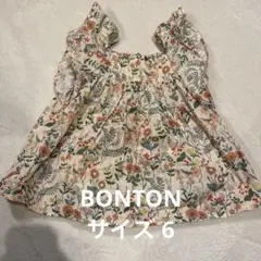 ボントン　リバティ柄　ブラウス　6
