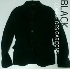 ブラックコムデギャルソン ポリエステル縮絨テーラードジャケット