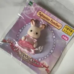 Item thumbnail for item 171bbee8-7bc0-4554-b26a-2ab1c85d140b