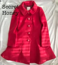 ロングコート シークレットハニー 赤