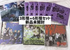 BOYNEXTDOOR No Genre 3形態 6形態セット 新品未開封