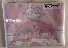 マイメロディ マイスウィートピアノ 当たりくじ
