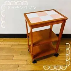 タイ