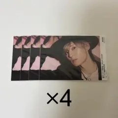 増田俊樹 ブロマイド セット TVガイド
