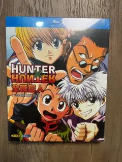 Hunter x Hunter 1999年版+OVA Blu-ray 全集