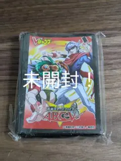 遊戯王　ガガガ学園　赤馬遊矢スリーブ　66枚 2025年最新】ガガガ学園 スリーブの人気アイテム - メルカリ