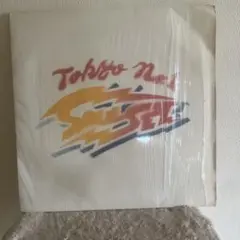 TOKYO NO.1 SOUL SET / 9 9/9 ‘99 野音　見本品