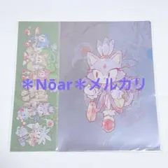 Item thumbnail for item dabcb55c-05ac-4df9-b3ae-87c1cb0b08c1