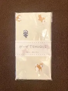 Item thumbnail for item 8e412fbd-893a-4621-9ed7-a987c68c1983