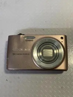 Item thumbnail for item 2237f24a-3f39-46b8-a4fe-126c303975bd