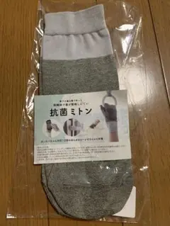 靴下屋 抗菌 手袋 防寒 日本製