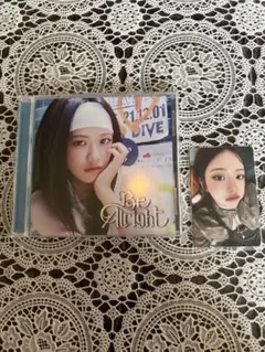 Be Alright CD ユジンソロ盤