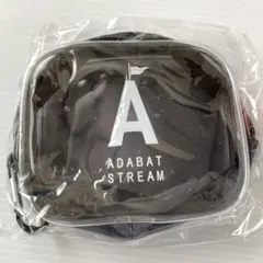 アダバットストリーム　ボールポーチ　ノベルティー