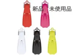 新品未使用 AQUALUNG(アクアラング) マイスターフィン レッド Mサイズ