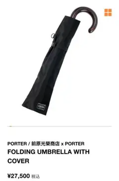 m96358735404_1.jpg?1728628443