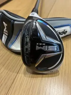 TaylorMade SiM MAX ユーティリティ　U5