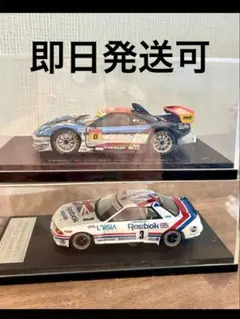 Reebok Skyline GT-R 1981 JTCC Tsubuka