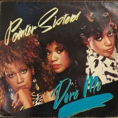 Pointer Sisters Dare Me PT 49 958