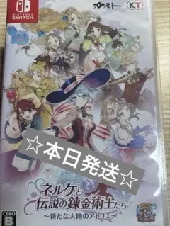 Item thumbnail for item 2c51f4a0-6185-4e6c-8bf8-211d383b4002