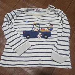 Item thumbnail for item ada37942-0875-463f-a4d1-8bd006aeef56