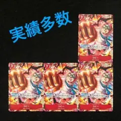 Item thumbnail for item bfe7de9f-726d-4dbd-9776-a5c7e4fece81