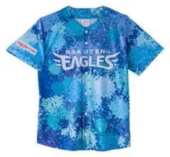楽天イーグルス　myfavE ユニフォーム　新品　LL 2枚セット