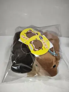 ちびかば ヒポポン マスコット 2点
