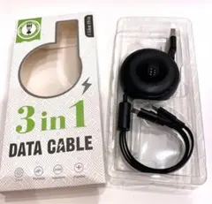 3in1 巻き取り式ケーブル 急速充電対応 USBケーブル