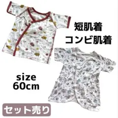 Item thumbnail for item baf7b94b-dfc9-42df-a0da-b08034541abc