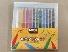 Item thumbnail for item cf368b0f-4c22-40eb-b883-f6f679c0e9e7