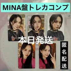 TWICE ミナ『ENEMY』ソロ盤トレカ 全5種コンプ MINA盤