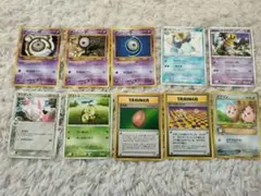 ●10枚セット ポケモンカードゲーム　128 ギラティナ