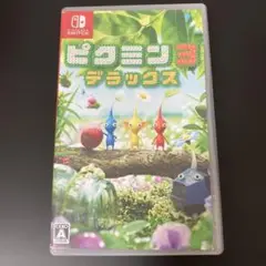 ピクミン3 デラックス Nintendo Switch