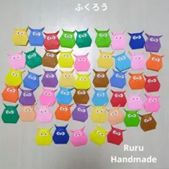 NAKO｜即日発送様 リクエスト 5点 まとめ商品