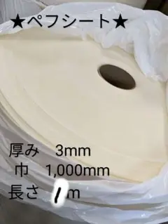 Item thumbnail for item 1640fc07-209f-4e29-afe8-53765444442f