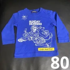Little Bear Club イラストTシャツ 80サイズ
