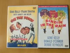 【美品】ジーン・ケリー 2枚セット DVD 雨に唄えば & 踊る大紐育