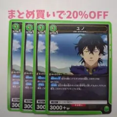 Item thumbnail for item c1f6315e-a026-47db-bea7-9cb38a85a5f7