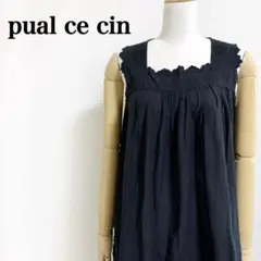ピュアルセシン◎刺繍スカラップ 綿100% 黒 チュニック ノースリーブ
