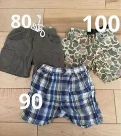 子供　ズボン　３枚セット　男の子