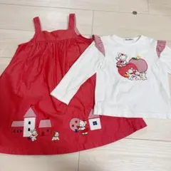 familiar 2点セット　100&110