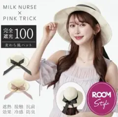PINK TRICK みるくナース ペーパー風リボンハット ブラック