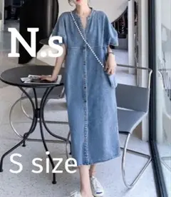 N.s キーネックデニムシャツワンピース　ライトブルー　S 半袖デニムワンピース