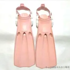 【レアカラー 良品 格安】ガル マンティス ストラップフィン ピンク Sサイズ