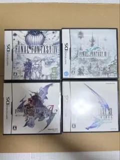 DSソフト ファイナルファンタジー　まとめ