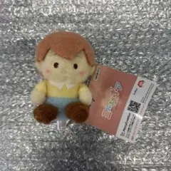 新品 Disney ミルキーボアマスコット くまのプーさん クリストファーロビン