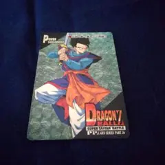 ドラゴンボールZ アマダ　1130 伝説の剣で悪を一刀両断！！