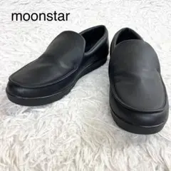 美品 moonstar ムーンスター 27.0cm EE ブラック スリッポン